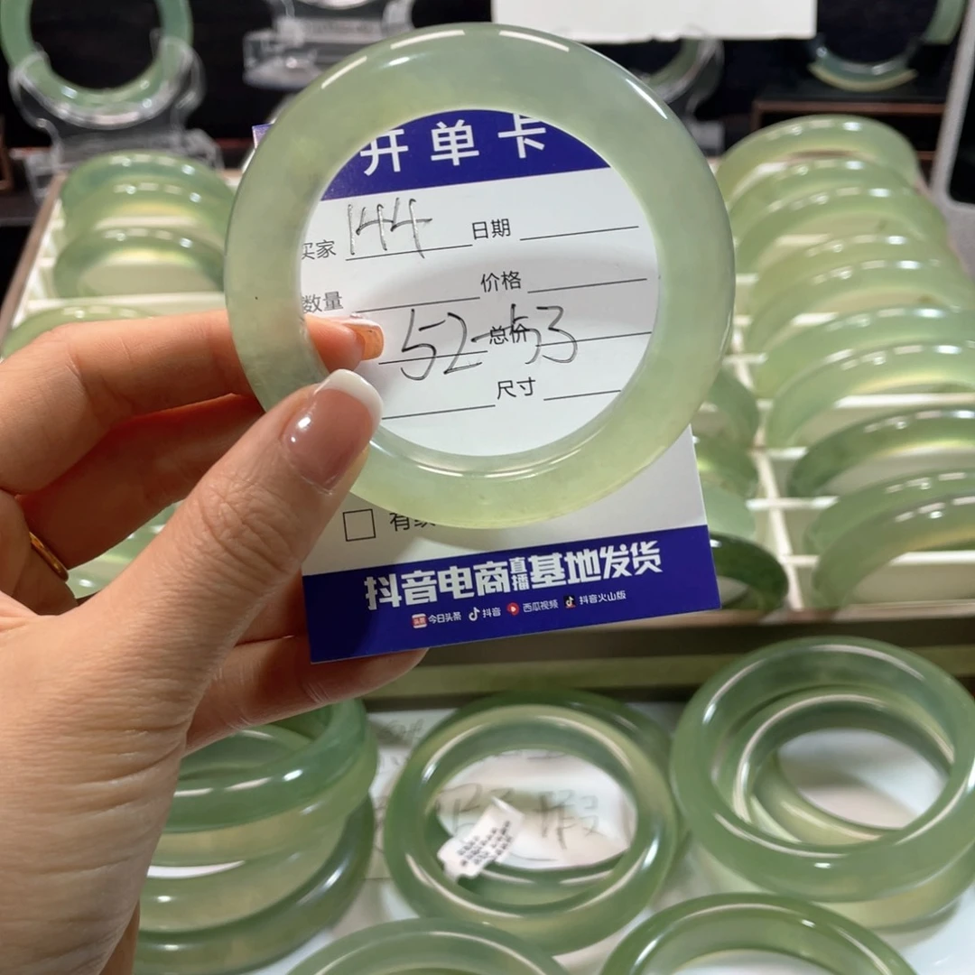 蛇纹石玉手镯未镶嵌讨****青