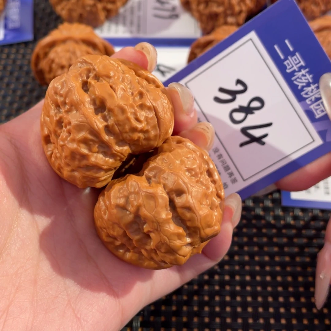 文玩核桃把件384号41尺蛤蟆