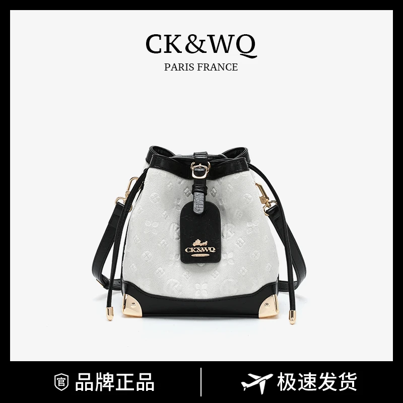 CK&WQ/2025秋冬上新 时尚单肩斜挎包WQ-7972R磨砂灰