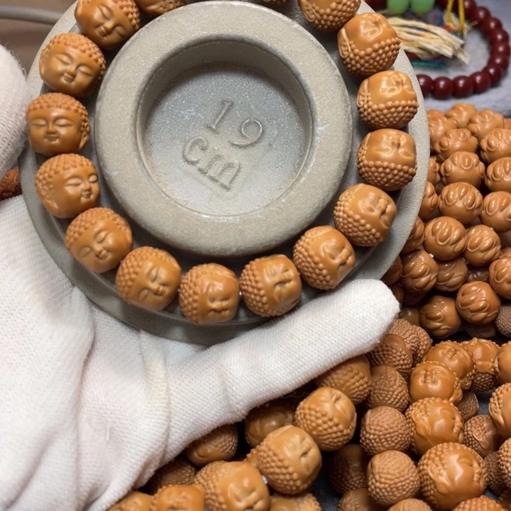 猴头核桃手串雨*?宝宝