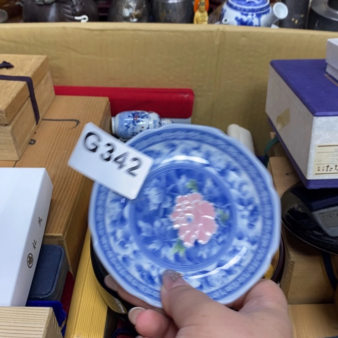 茶杯紫砂瓷瓷瓷瓷瓷瓷瓷瓷瓷瓷