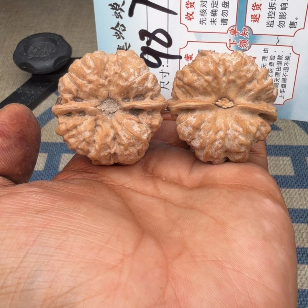 把件文玩核桃文玩