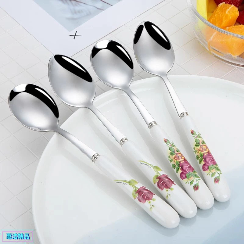 不锈钢勺子创意成人餐勺调羹汤匙家用韩式浪漫吃饭勺仿瓷手柄勺子