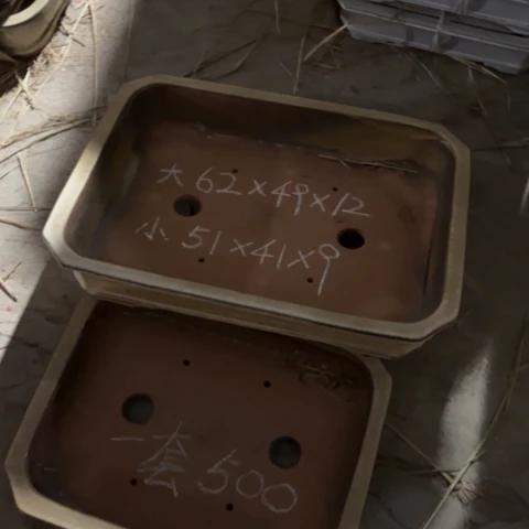 260-2。    组合260-2