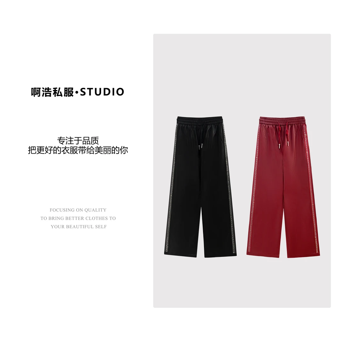 【啊浩私服】冬季新款时尚烫钻休闲皮裤#9769