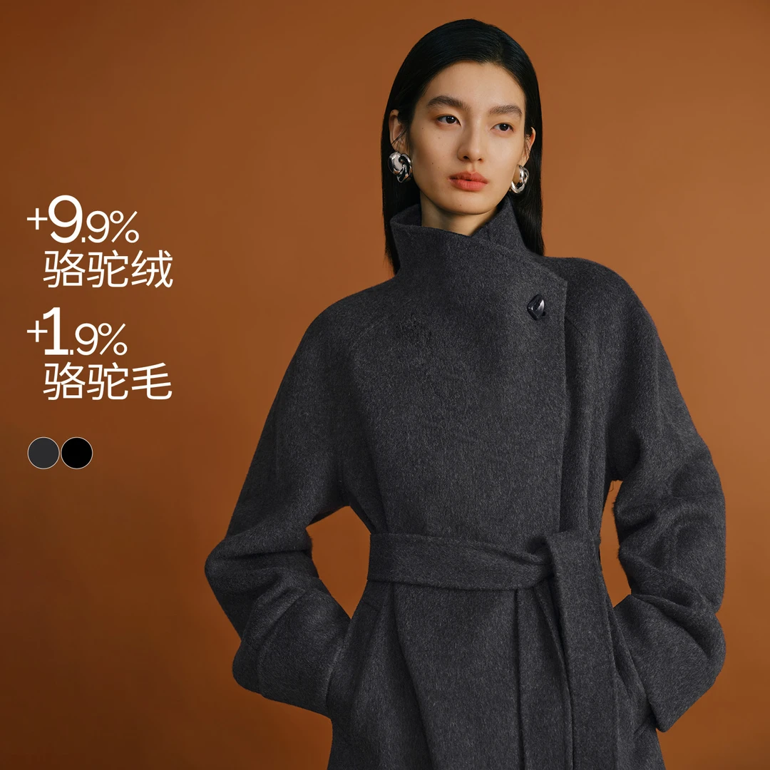 伊芙丽高质羊毛羊绒毛呢外套收腰系带立领大衣2025冬新1GA971181