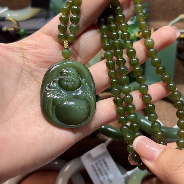 颈饰未镶嵌和田玉（碧玉）