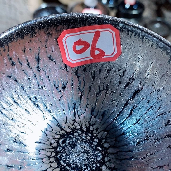 茶盏某***通天6666666666