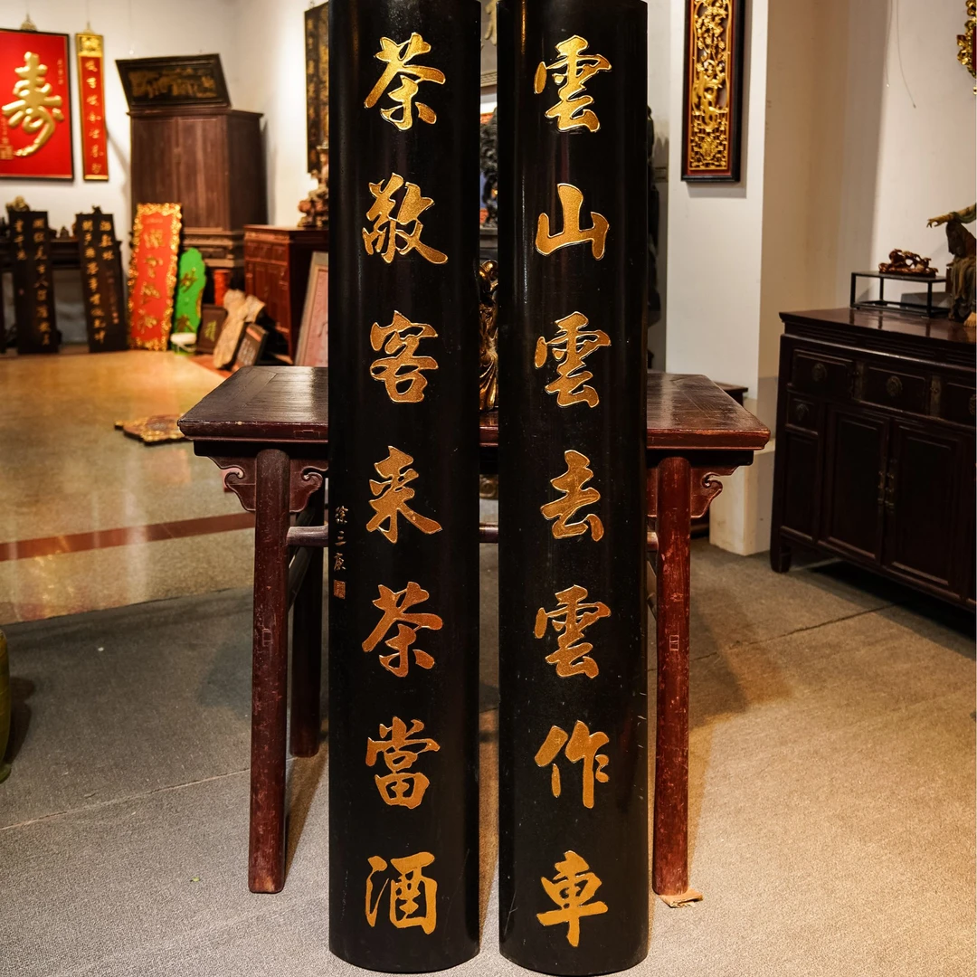 木质抱柱牌匾门头挂屏茶室装饰雕刻刻字  云山云去