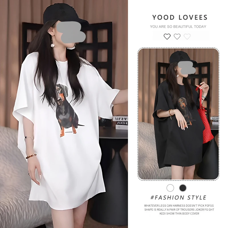 洋气宽松动物印花中长款T恤潮2025夏季新款时尚休闲百搭圆领上衣