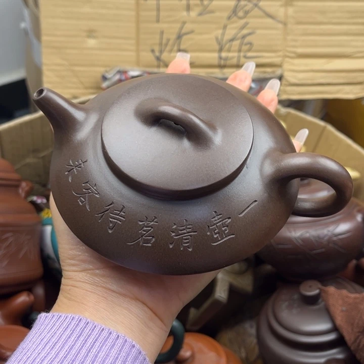 茶壶紫砂紫砂壶等