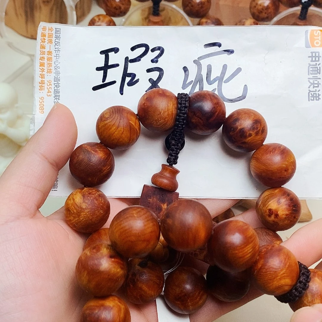 柏木（崖柏）瑕疵20