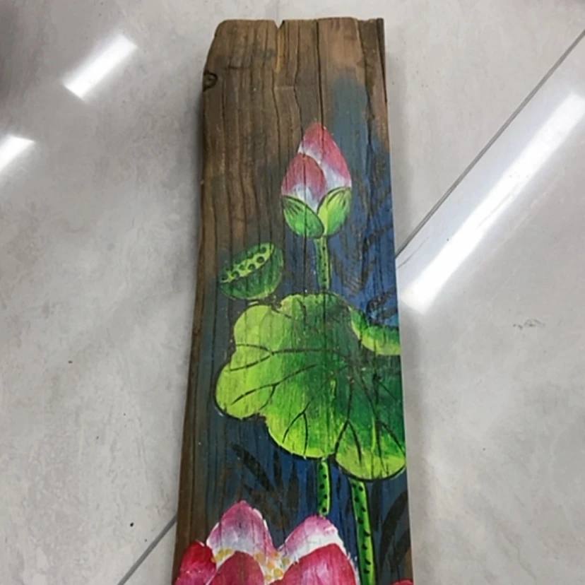 【闪购商品】和为贵