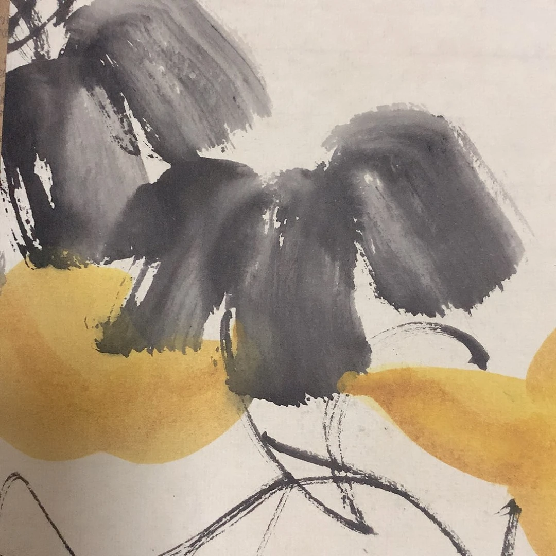 用****8闪购商品闪购商品