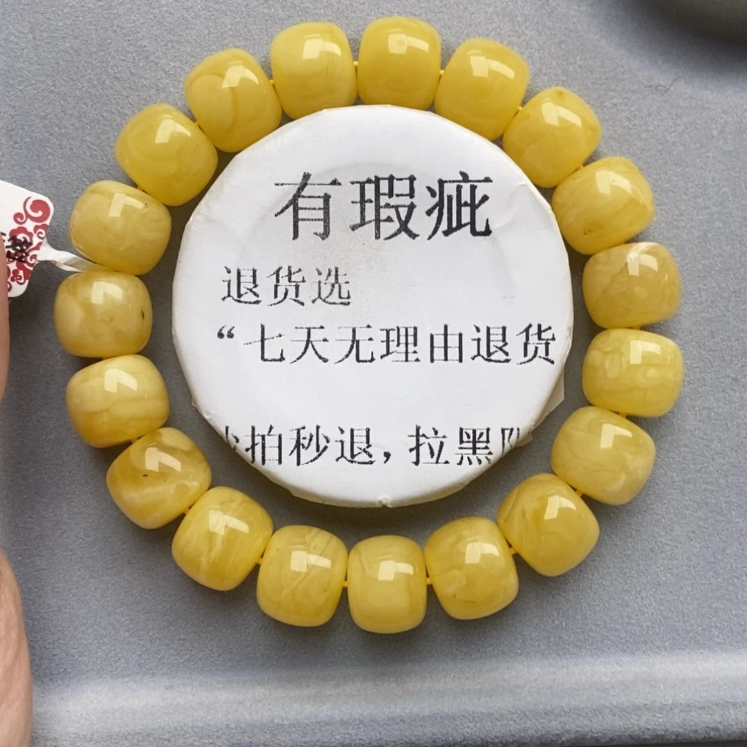 琥珀未镶嵌珠宝奇石57