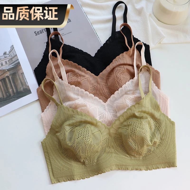 薄款透气内衣女大胸显小夏季无钢圈舒适防下垂收副乳文胸