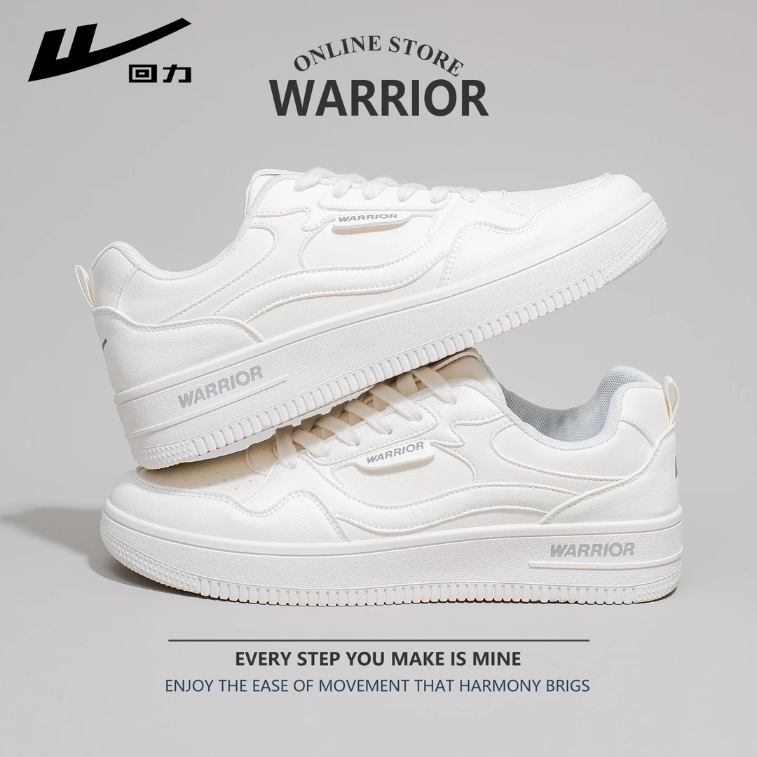 回力经典小白鞋男2025年秋冬新款百搭厚底增高潮流青春时尚休闲鞋