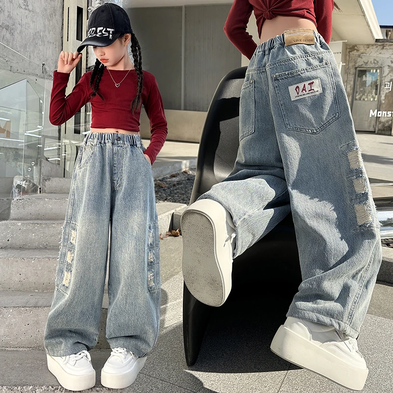 女童裤子牛仔裤春秋装2025新款中大童洋气网红老爹裤休闲长裤