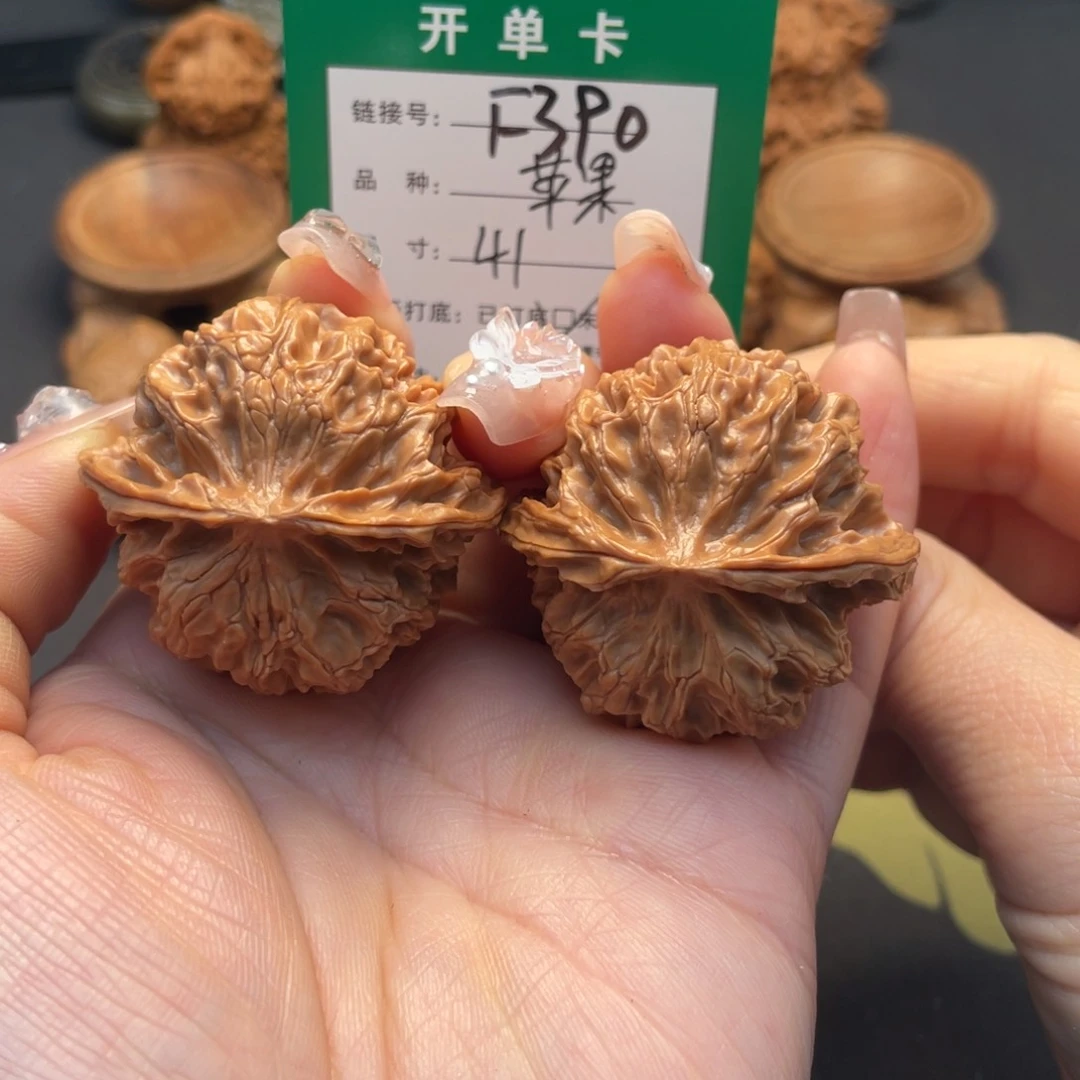 桃核吊坠文玩核桃