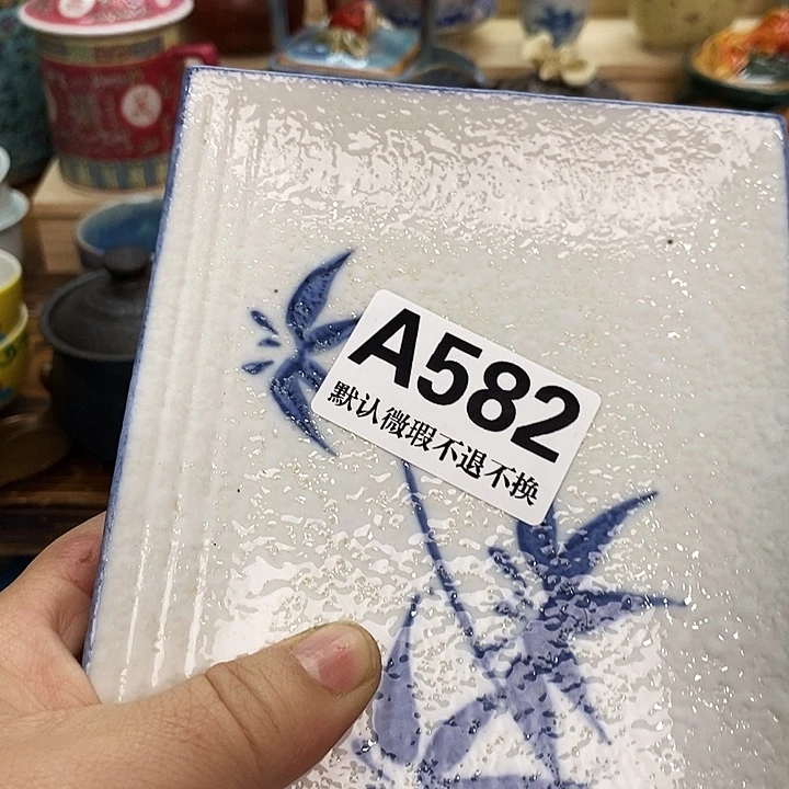 老***焕瓷片清货专场满28包邮A582