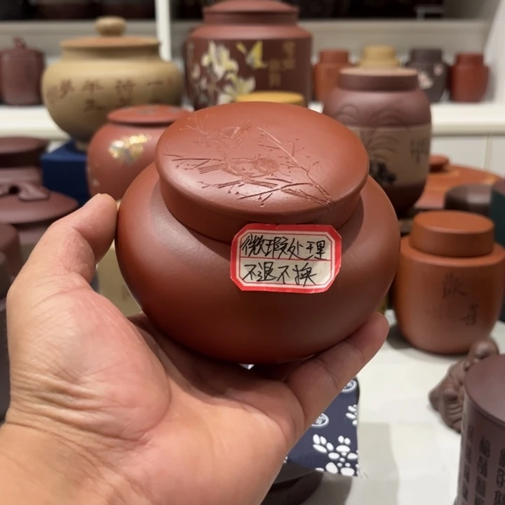紫砂茶叶罐紫砂茶叶罐