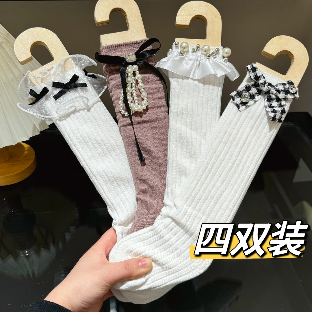 雏奇实体精选 春季长筒袜1岁～成人【四双装】