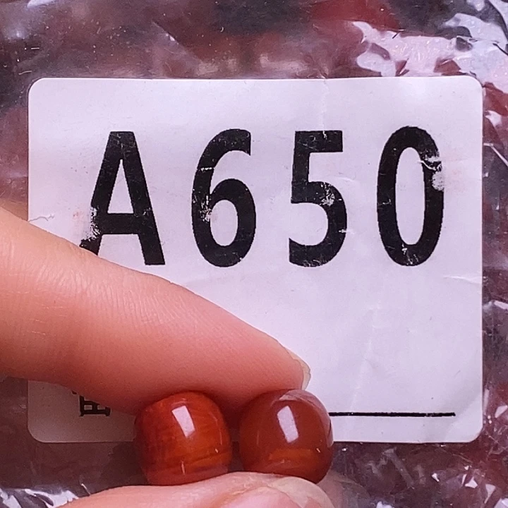 西***虹南红玛瑙未镶嵌手链