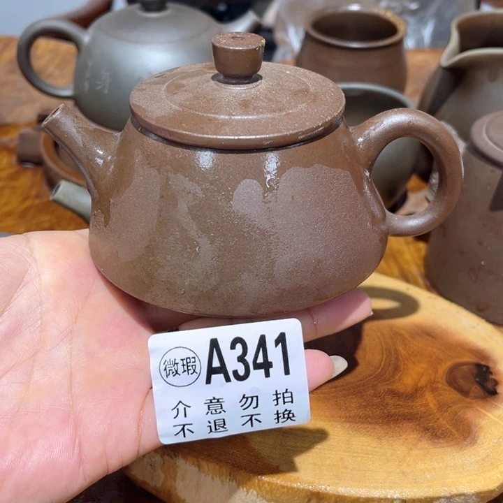 壶钦州柴烧坭兴陶341