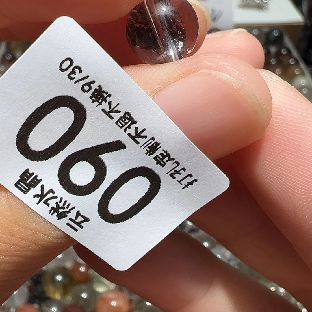 水晶珠宝半成品未镶嵌