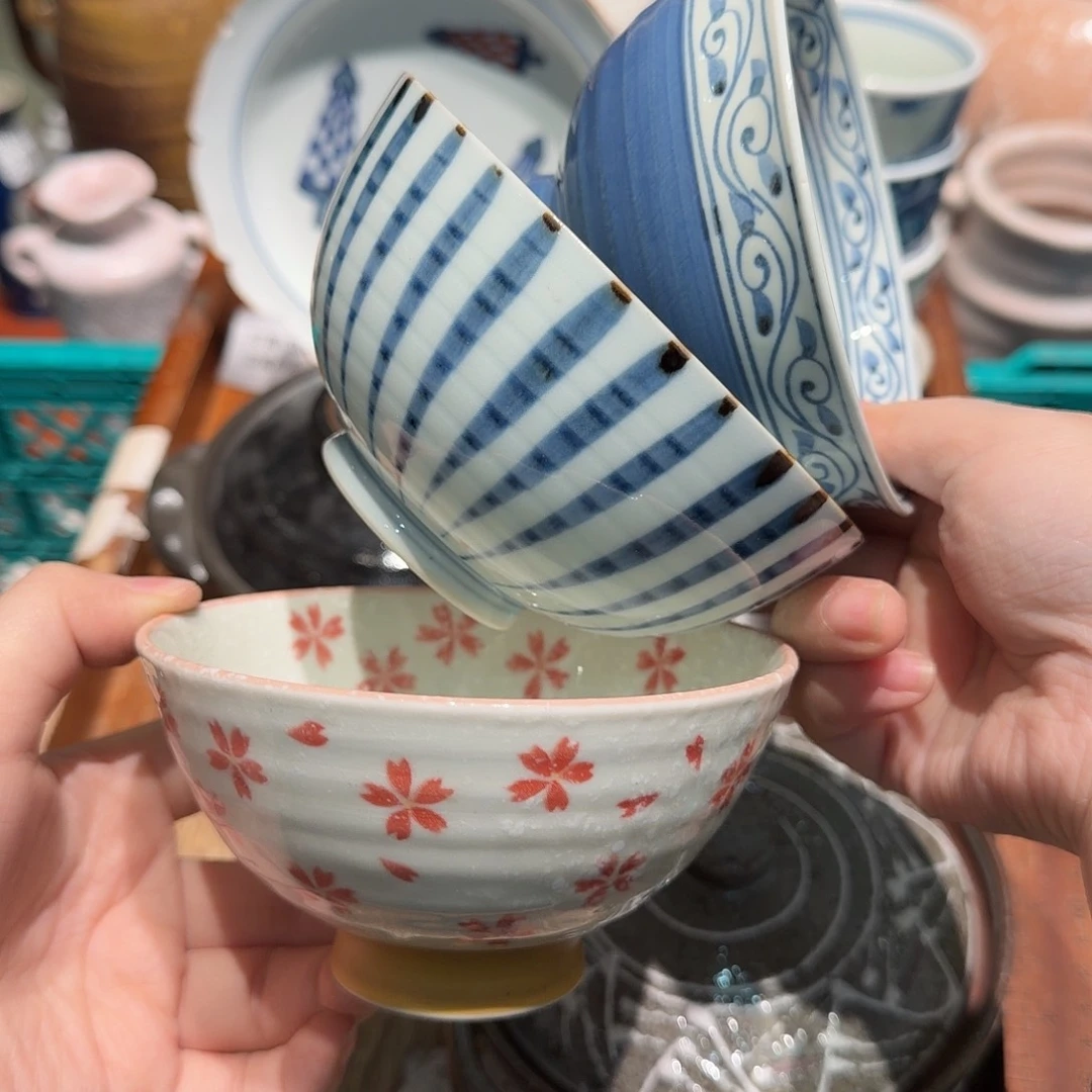 瓷片四十包邮的时候