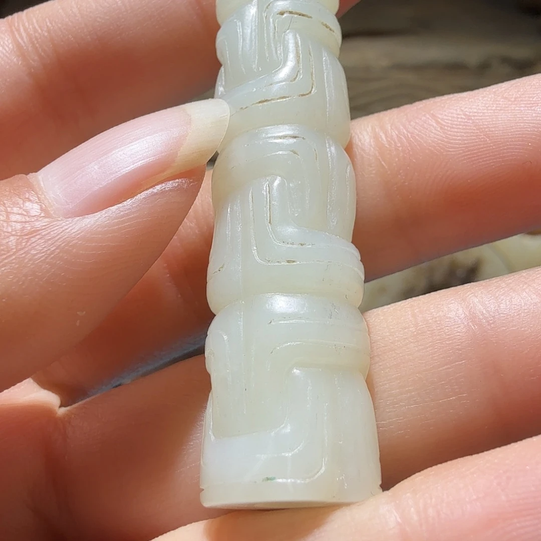 盈***乐和田玉未镶嵌挂件