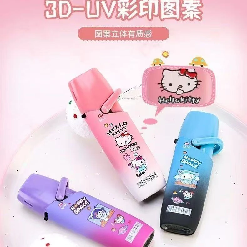 摇臂网红爆款库洛米创意卡通渐变直冲防风蓝焰打火机送男友批发