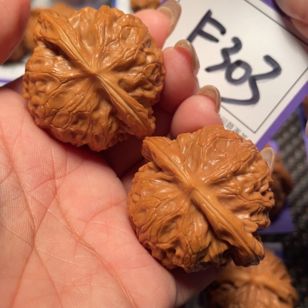 文玩核桃吊坠303号灯43