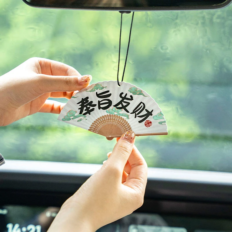中国风车载香片香氛挂件古风创意车载香薰片挂件持久淡香氛去异味