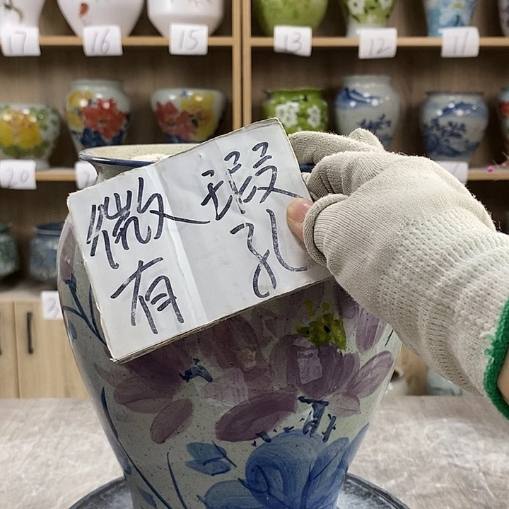 缸23xc景德镇陶瓷花盆