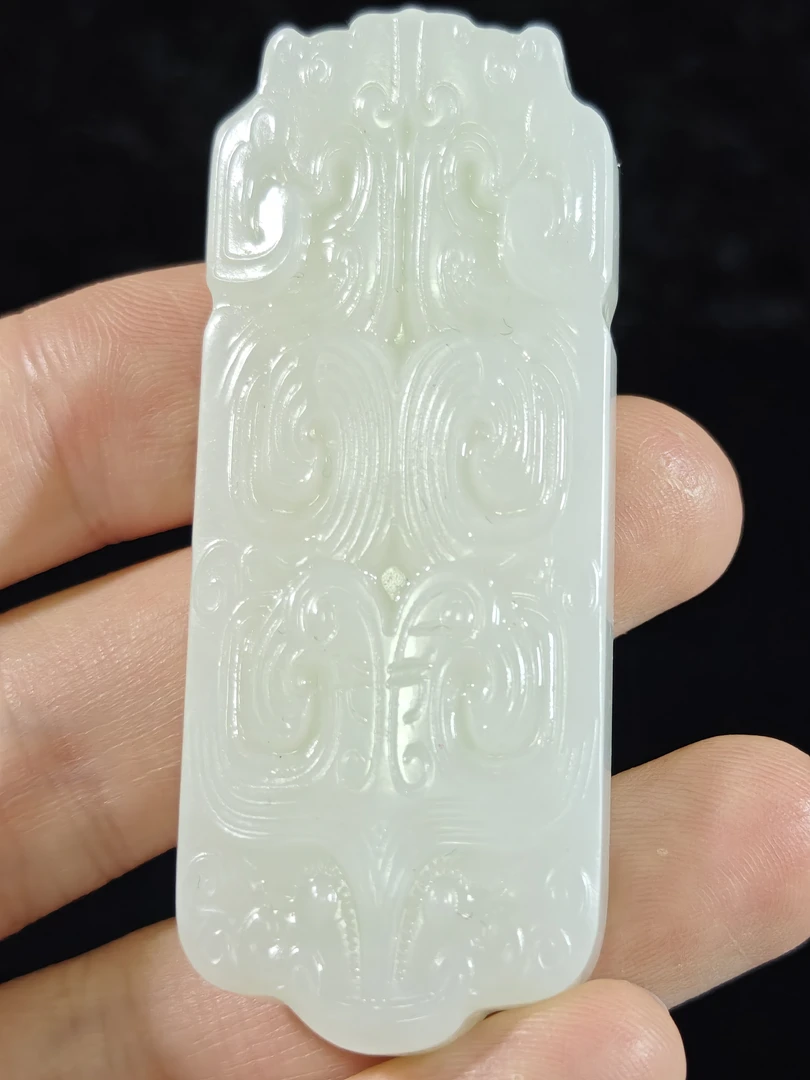 旧藏和田玉龙行天下玉佩挂件吊坠配饰