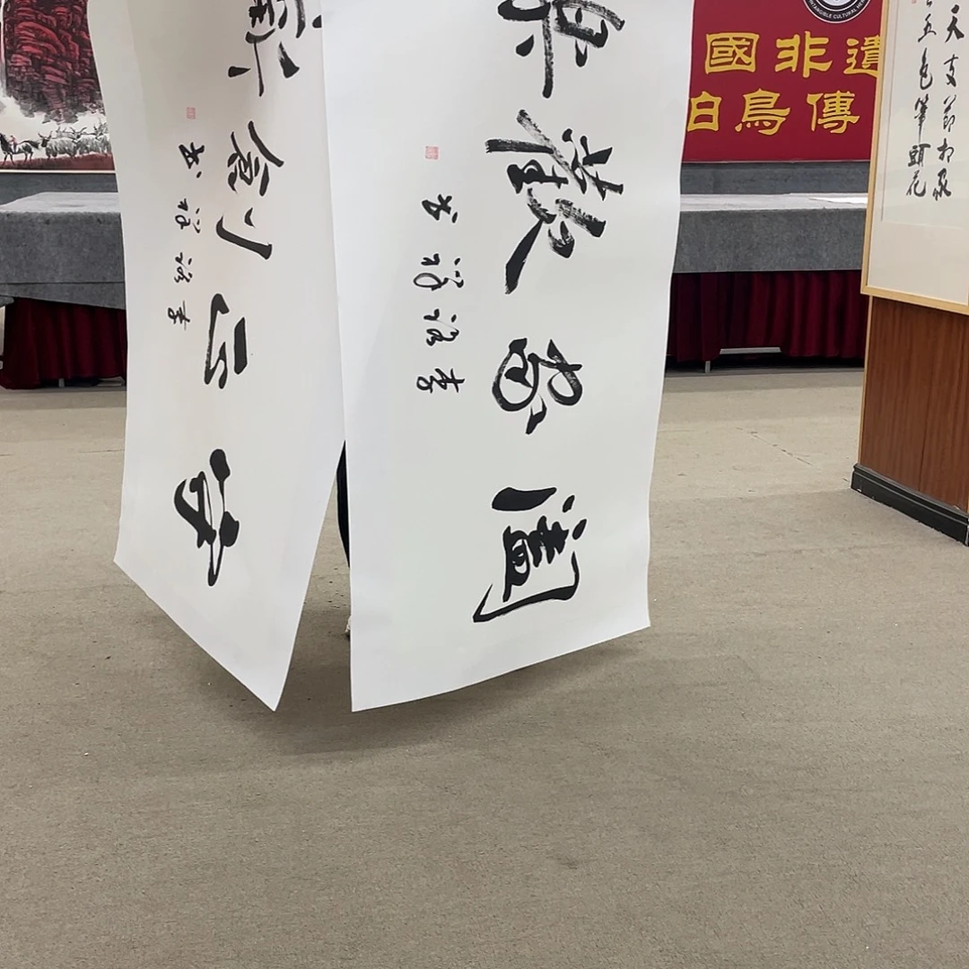 国画可口可乐公司在淘宝上发布的这首