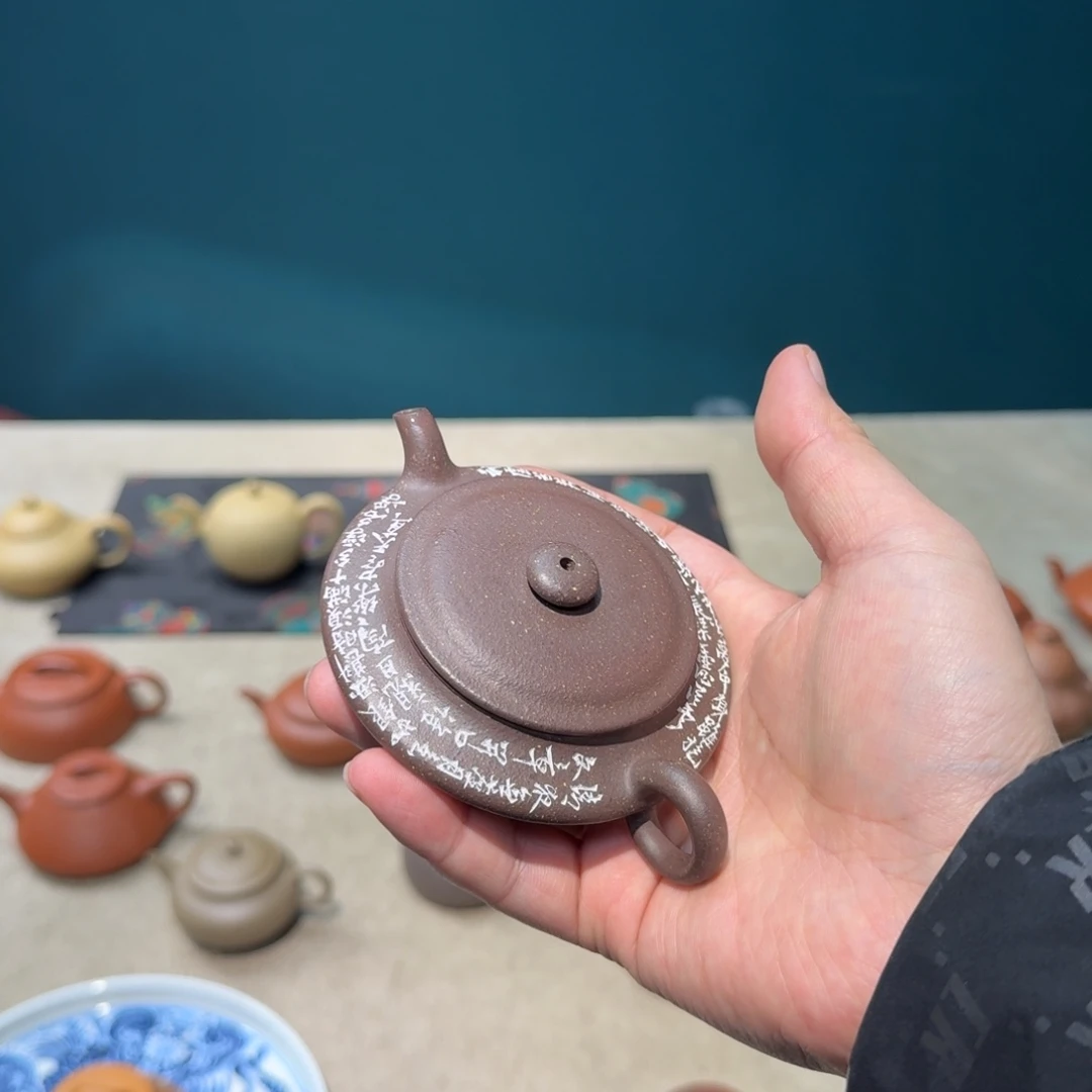 静***深紫砂茶壶紫砂壶等