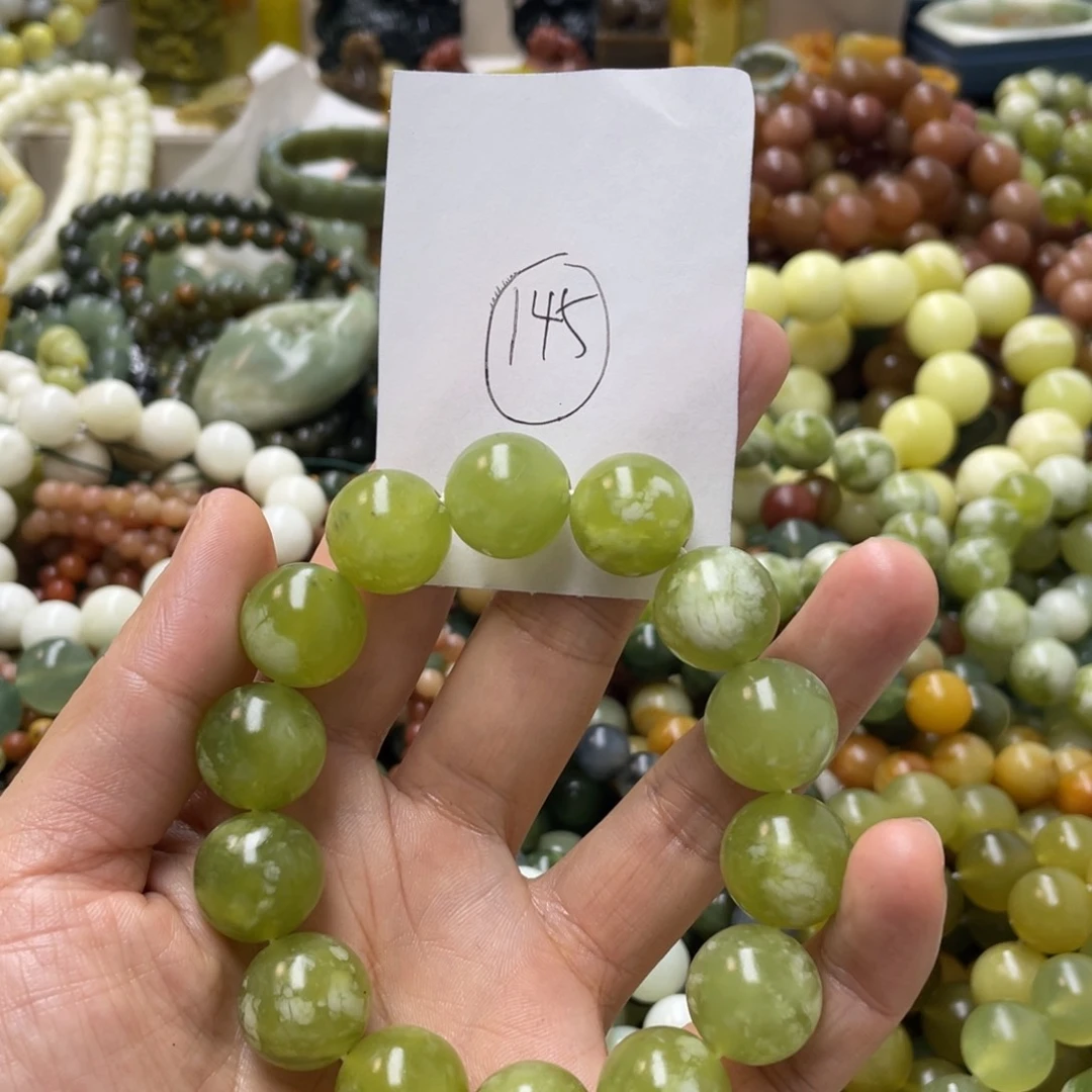 蛇纹石玉手链未镶嵌桀***驯