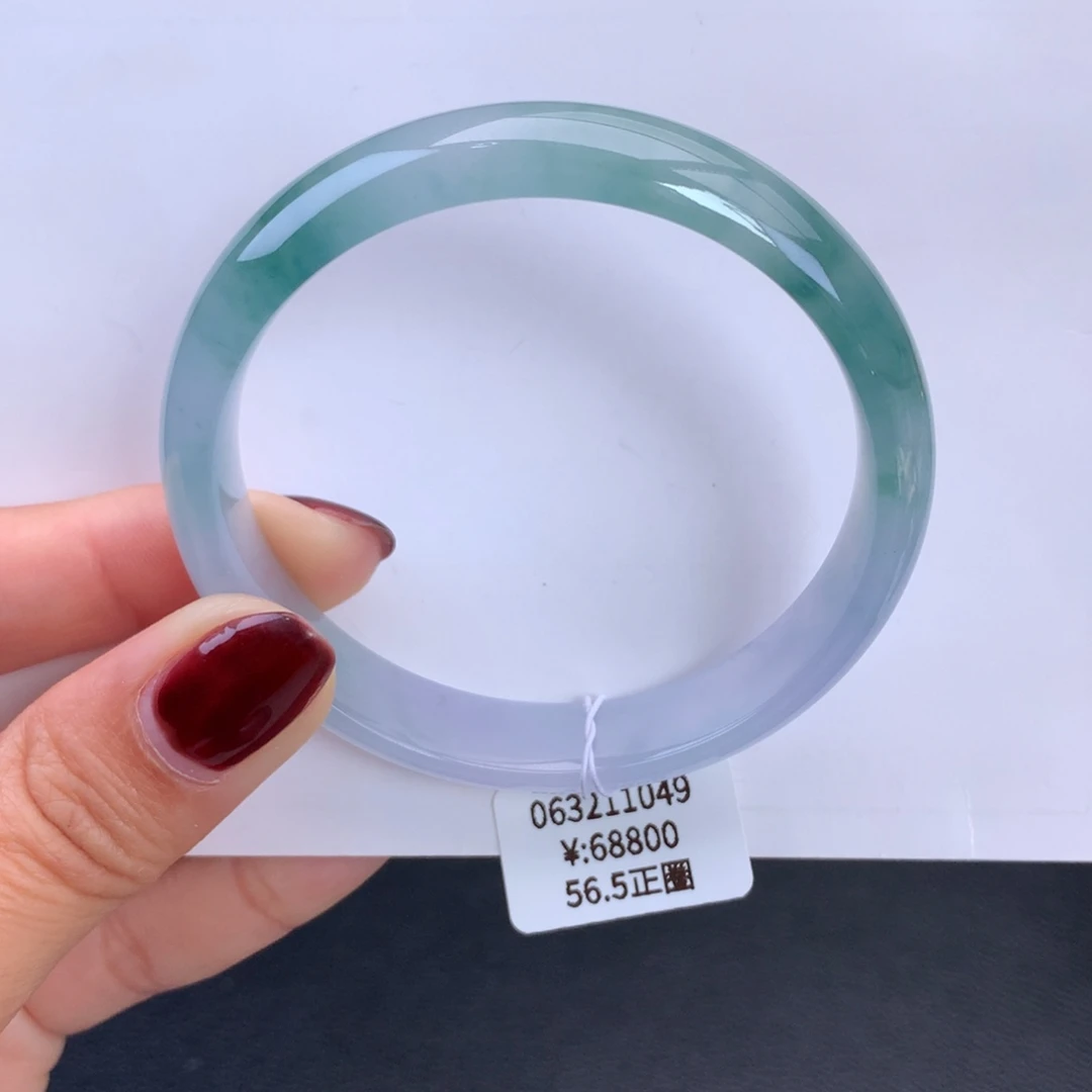 翡翠手镯未镶嵌冰胶飘花半山水手镯