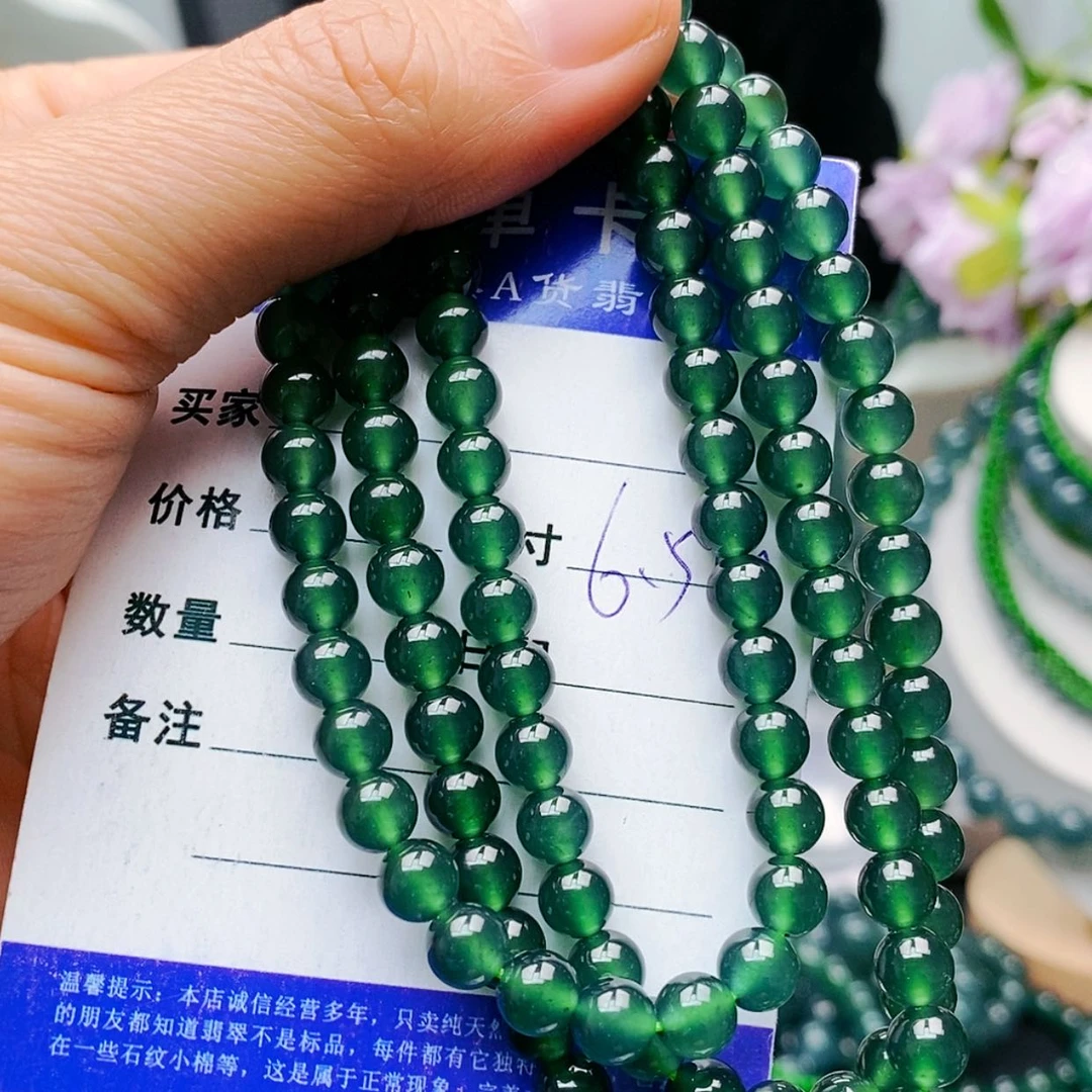 【闪购商品】未镶嵌手链翡翠