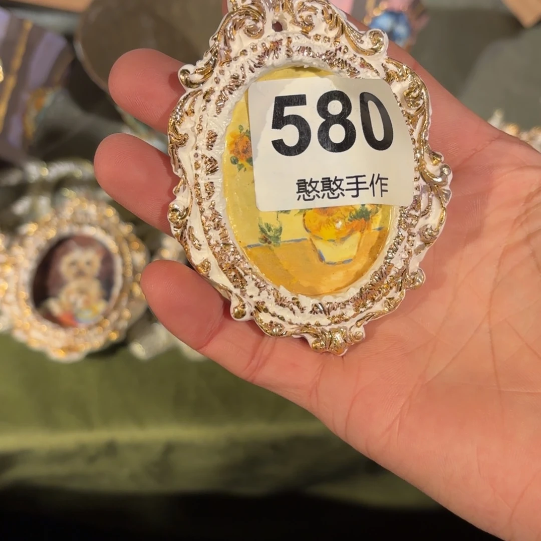 瓷片?***啊可爱的鸭鸭鸭鸭鸭鸭