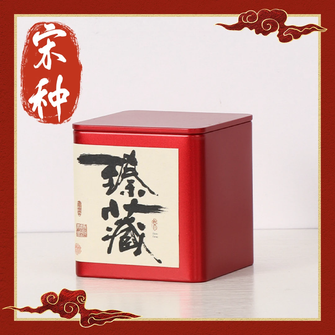 凤凰单丛《宋种芝兰香》回甘耐泡