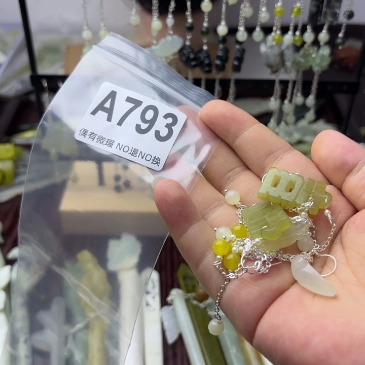 蛇纹石玉发饰合金冷***夜