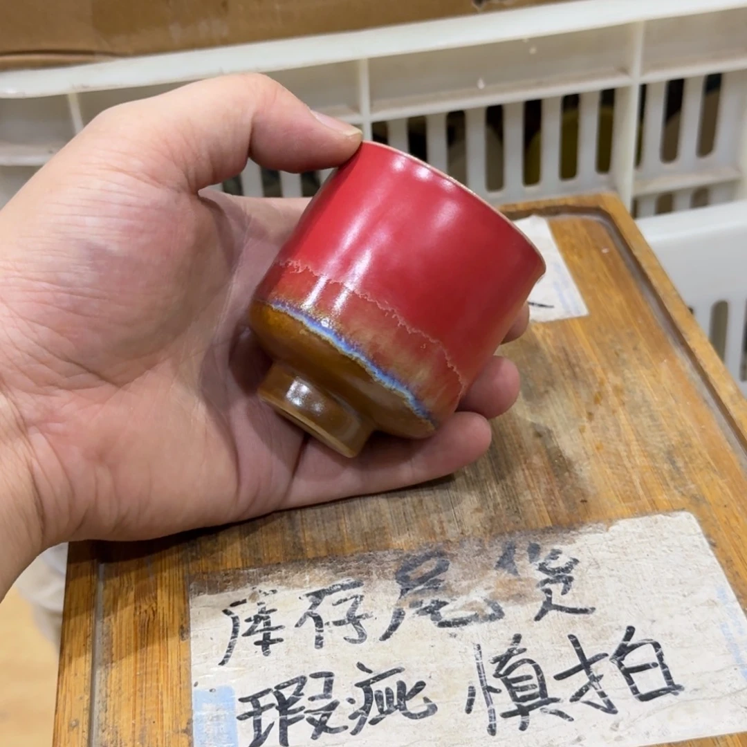 微瑕疵介意勿拍陶瓷器皿M050