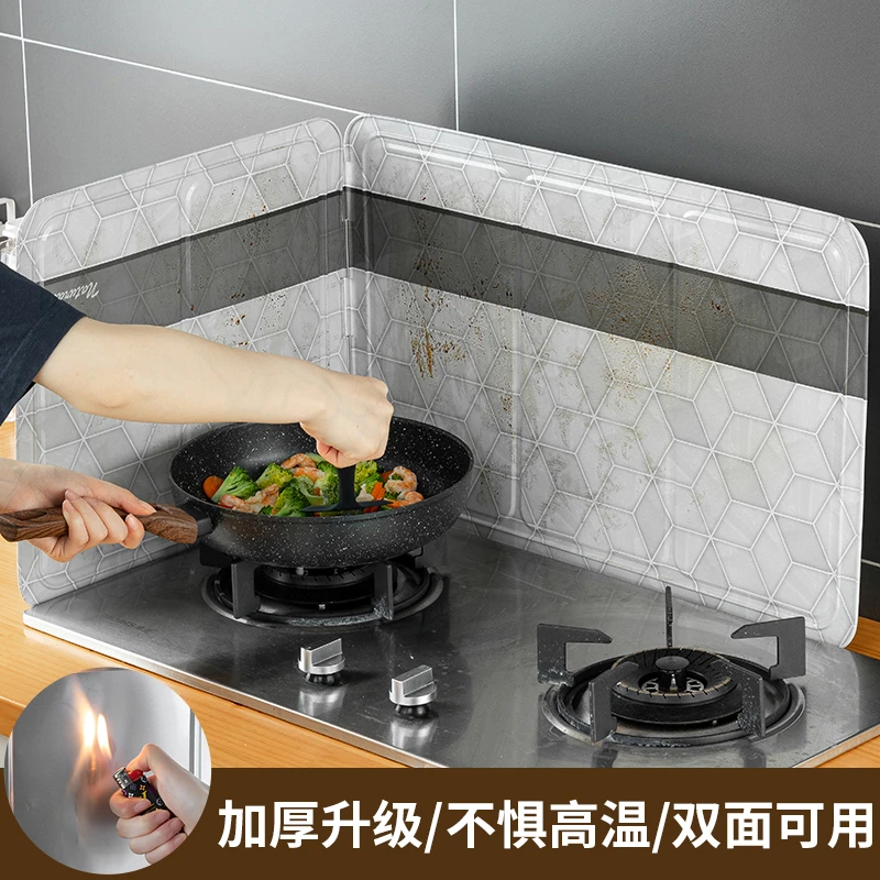 日本进口厨房用挡油板隔油铝箔纸煤气灶防油溅挡板双灶台隔油挡板