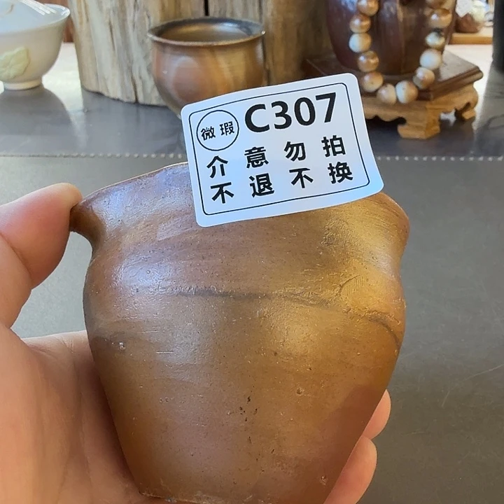 茶壶粗砂柴烧福利新品地方