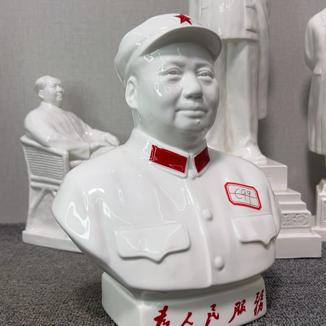 瓷片瓷片瓷片制作工艺等