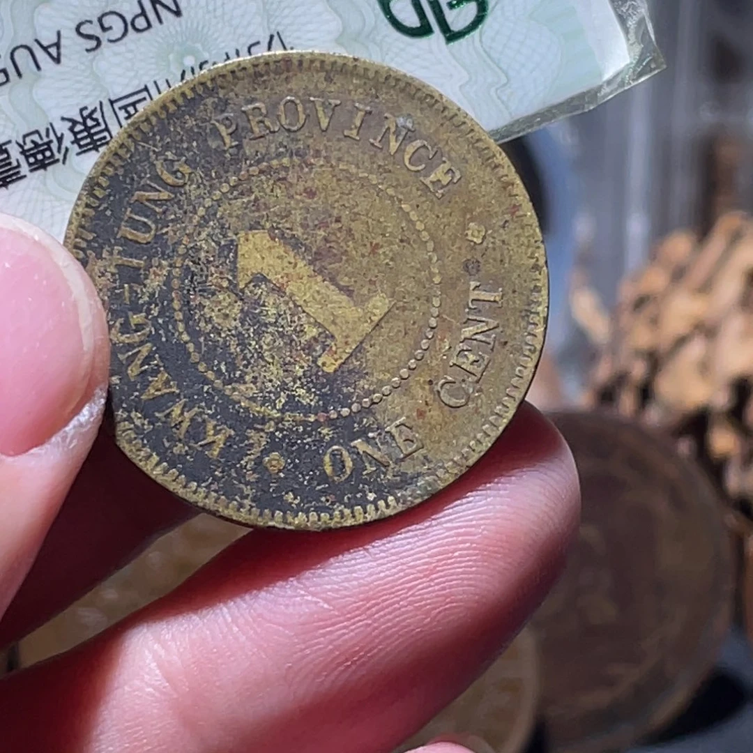 铜通古博今251201范范10