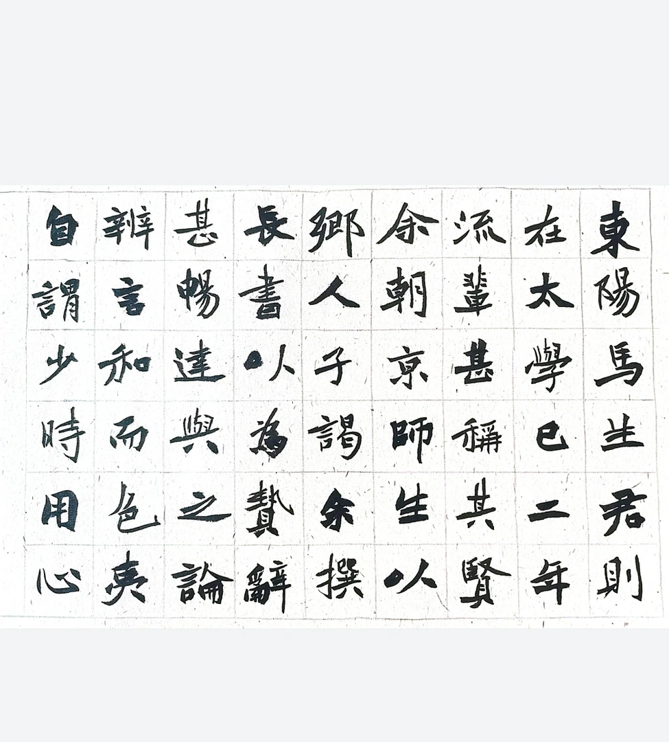 投展书法作品代写六尺整张48小时发货